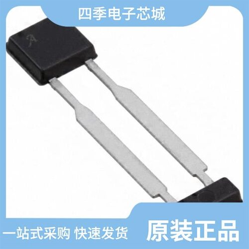 A540-B/ADTS644NV/A168P2