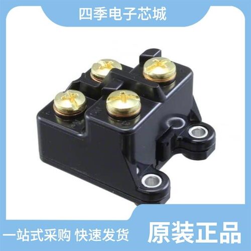 E3T-ST12/E3T-ST21 2M/E3T-SL13