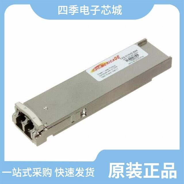 TAS-X5UL5-QA6/TAS-X1UL5-QA6/TBS-