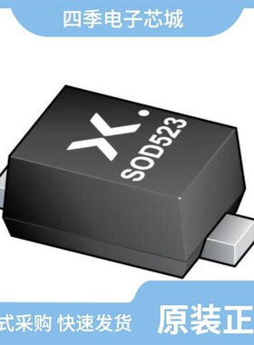 BZX585-C7V5,115/BZX585-C13,135/BZX585-C6V2,115