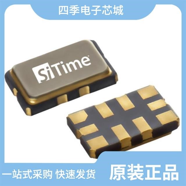 SIT5356AI-FQ-33E0-20.000000/SIT5356AI-FQ-33E0-50.000000