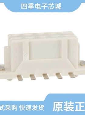 DF11Z-10DS-2V(20)/DF11Z-24DS-2V(50)/DF11Z-18DS-2V(22)