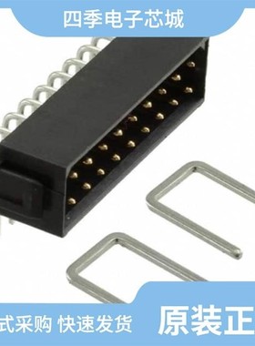 M80-8991705/M80-8412042/M80-8401742