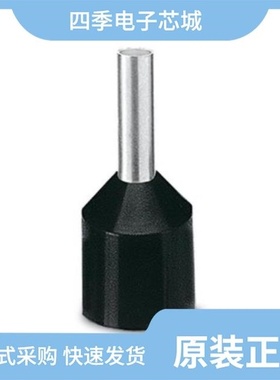 3201945/3201916/3201961