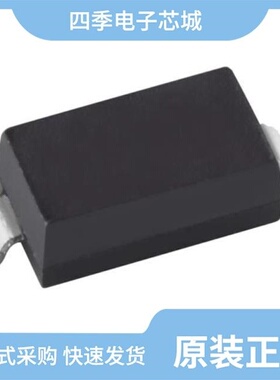 MMSZ4692-E3-08/MMSZ4685-HE3-08/MMSZ4698-HE3-08