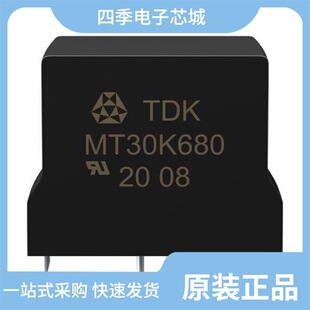 B72230M0751M401/B72230M0551M401/B72230M0321M401