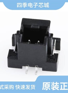 5600200520/5600200320/5600200420