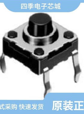 SKPDACD010/SKPEAAA010/SKHWALA010