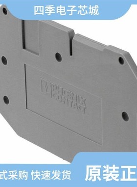 3002214/3002225/3002216