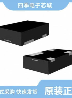 USBQNM50415CE3/TR7/USBQNM50403CE3/TR7/USBQNM50405CE3/TR7