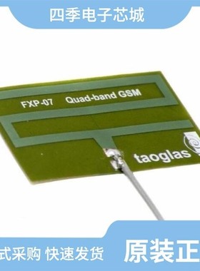 FXP100.07.0100A/FXP14.07.0100A/FXP14.09.0100A