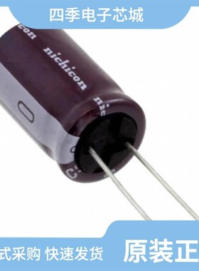 UCS2D151MHD1TN/UCS2D470MHD/UCS2D470MHD1TO