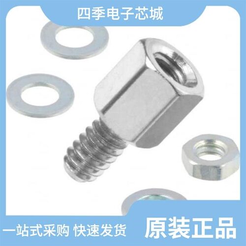 160-020-115R000/160-000-013R031/160-000-002R031