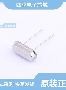 9BT06692202040/9BC14745202060C3/9BC30000151540C3