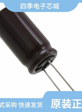 UPM2V470MHD/UPM2G2R2MPD/UPM2V220MHD1TN