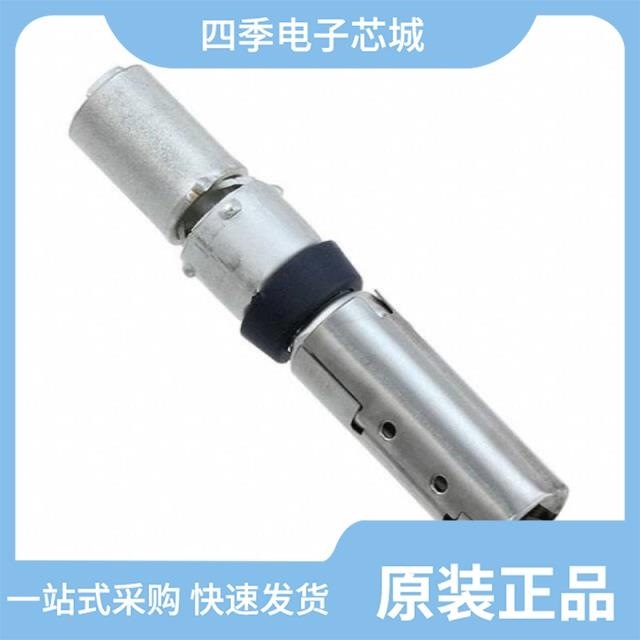 EM-SC-113(01) EM-SC-133 EM-SC-143(01)