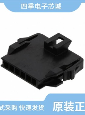 2002772203/2002771105/2002771206