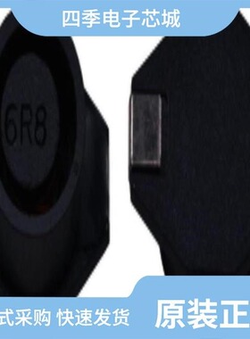 IDCS7328ER681M/IDCS7328ER330M/IDCS7328ER471M