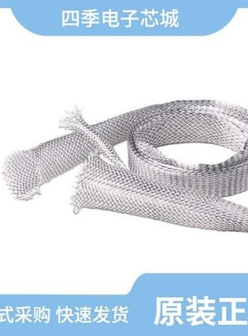 3050407/3050390/3050413