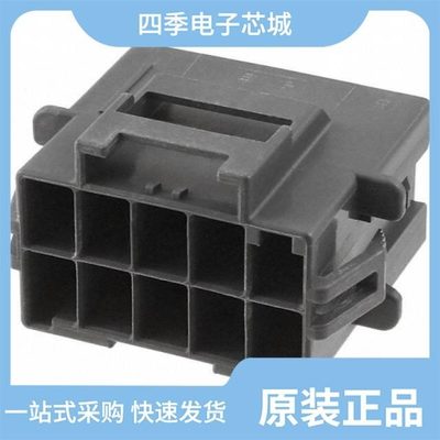 5-2232264-6/5-2232265-4/5-2232362-3