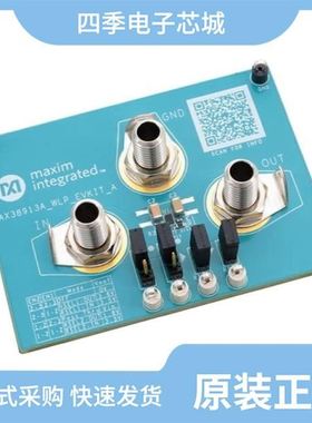 MAX389CPN/MAX389CWG/MAX394MJP