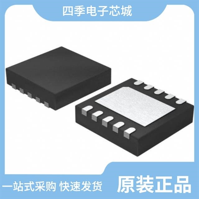 MIC5265-3.3YD5-TR MIC5264-OFYML-TR MIC5200-5.0YS-TR