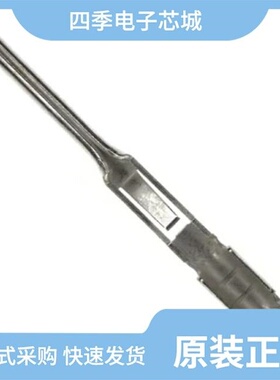 JRC-PC2-112/JRC-SC2-112/JRC-PC2-122