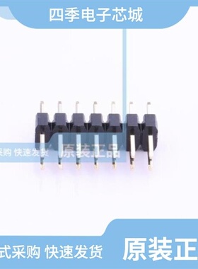 A2005HB-N-2x5P-B/A2005WV-2x7P/A2005HB-N-2x6P-B