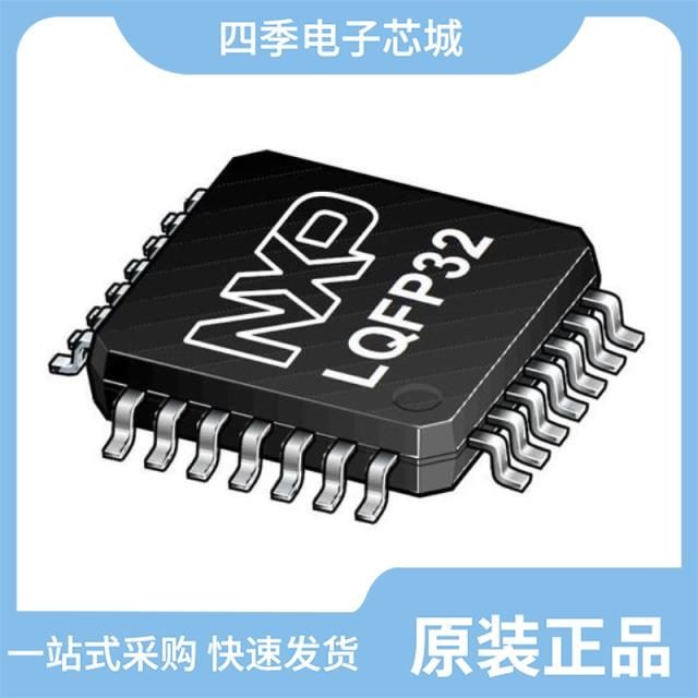 S9S12G48BVLC S9S12GN16F1VLCR S9S12G48AMLH