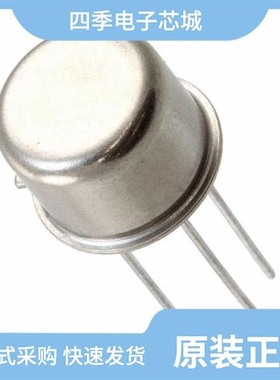 JANTX2N7228/JANTX2N7228U/JANTX2N2326A