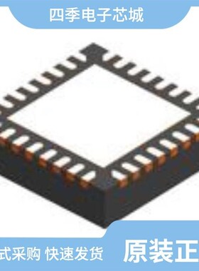 TPS51222RTVT/TPS51716RUKT/TPS51100DGQRG4