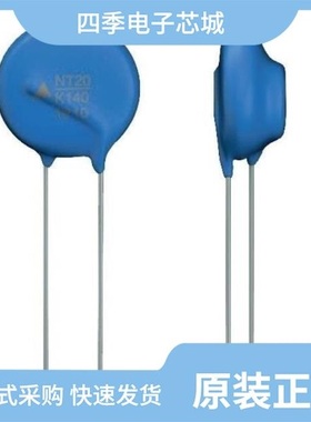 B72210P2621K101/B72210S1140K102/B72214R2271K101