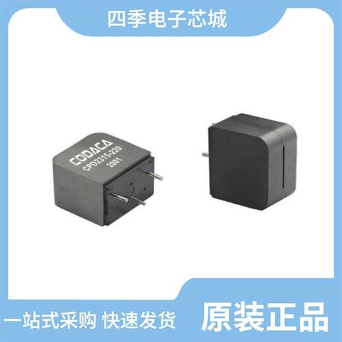 CPD24-CMR1F06M-CT20/CPD69-CMR1-06M-CT20/CPD83V-1N4148-CT20