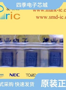 LEMF2520T150K/LEMF2520T220K/LEMF2520T330K