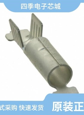 1217096-2/1217071-1/1217095-1