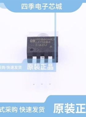 LM1085IS-12/NOPB/LM1085IS-3.3/LM1084IT-ADJ/NOPB