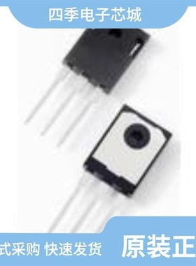 LFUSCD20065B/LFUSCD10120A/LFUSCD08065A