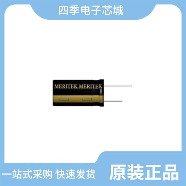 RE3-50V100ME3#B RE3-25V101MF3#B RE3-25V221MG3#B