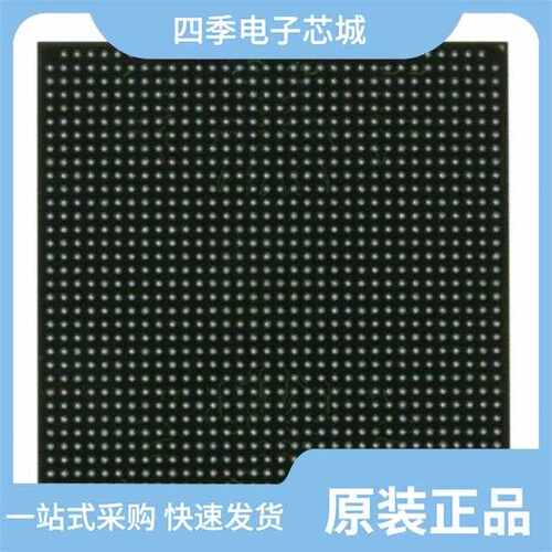 XC4VFX12-10FFG668I/XC4VFX12-10FF668I/XC4VFX12-10SF363I