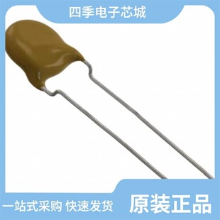 VYBG1105W-4BX3B-TR/YPY1113F-1215-TR/YBG1105W-E11-TR