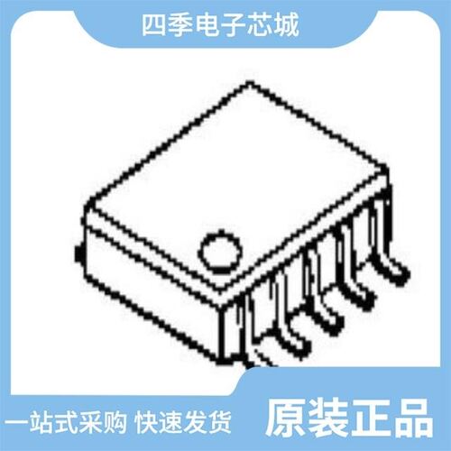 NJM2113D/NJM2113M/NJM2103M-TE1
