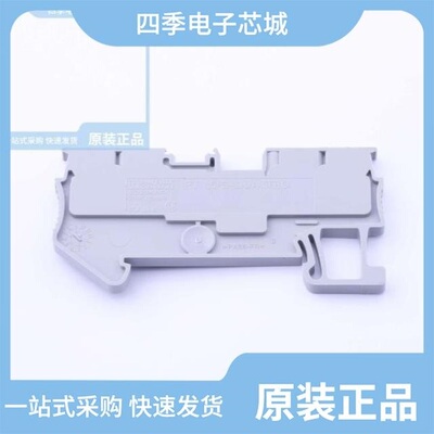 PT 1,5/S BU 3208126/PT 1,5/S 3208100/PT 1,5/S-TWIN 3208155