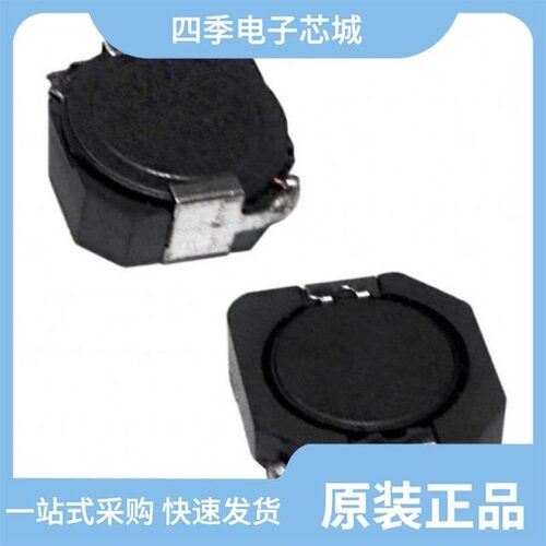 ASPI-1306T-3R3M-T/ASPI-104S-680M-T/ASPI-7318-R82M-T