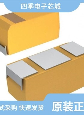 CWR09HK106KB/CWR09HC226KB/CWR11HH106KB