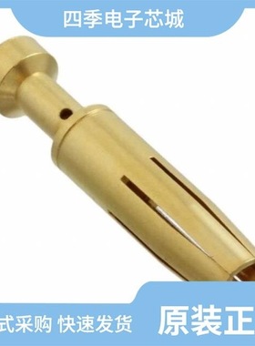 2-1105250-1/2-1103113-3/2-1103112-3