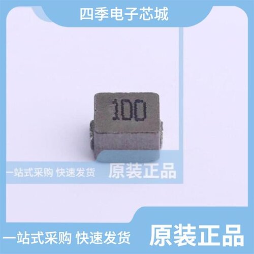 GPSR0530-100MS/GPSR0720-R36M/GPSR0730-2R2M