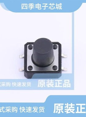 TSF002A17026A/TSF002A10026A/TSF001B12018A