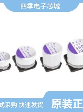 6SVT820M/6TAB47M/6TAB68M