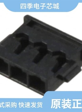 0781720003/0781710003/0781710004