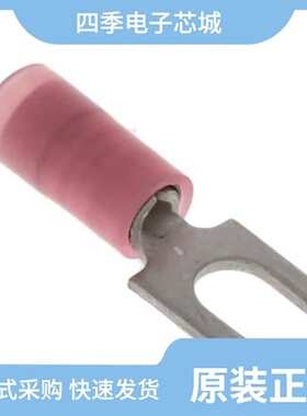 0191390018/0191370005/0191370006